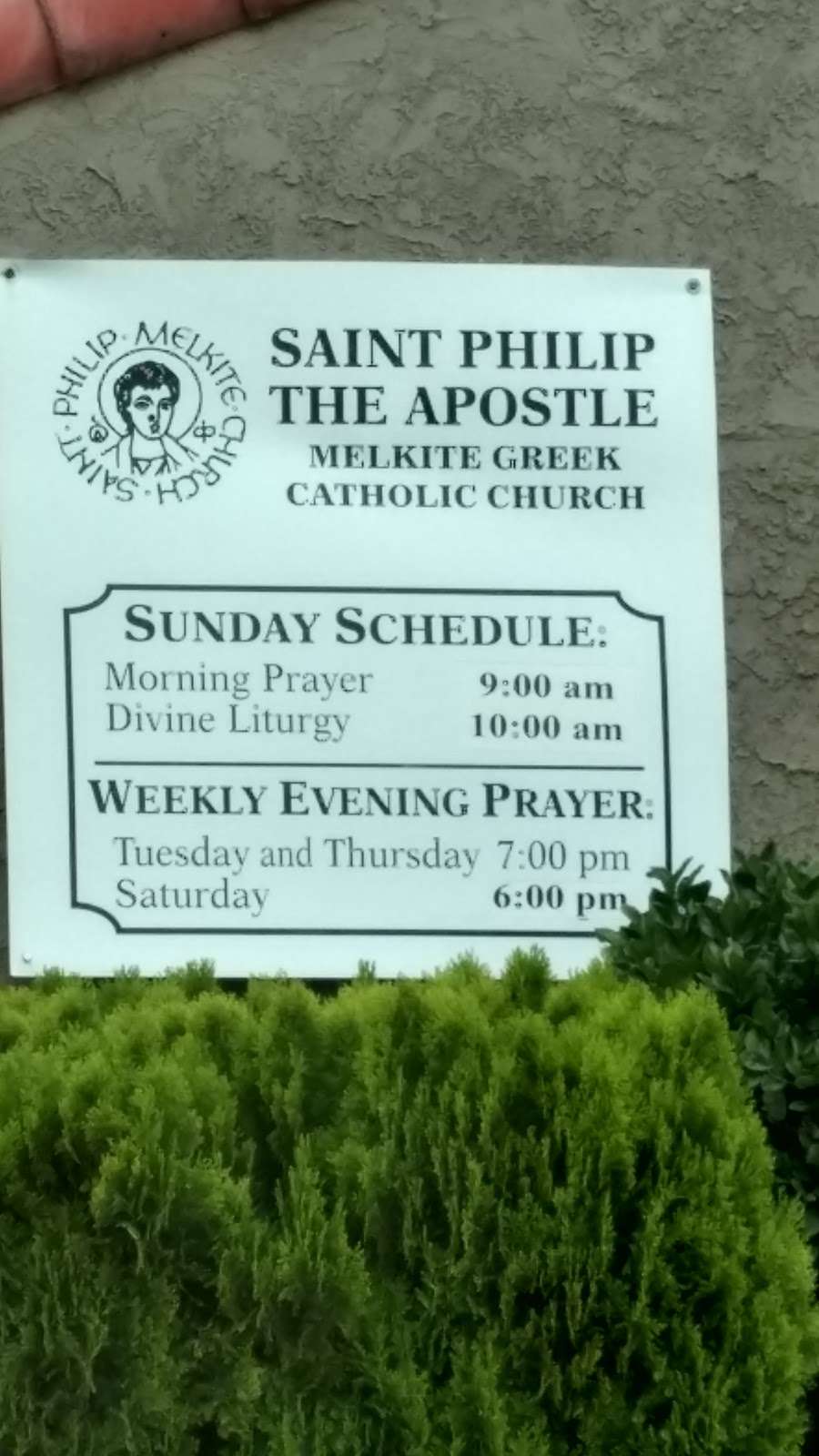 St Philip The Apostle Melkite Greek Catholi | 923 W Congress St, San Bernardino, CA 92410, USA | Phone: (951) 212-0850