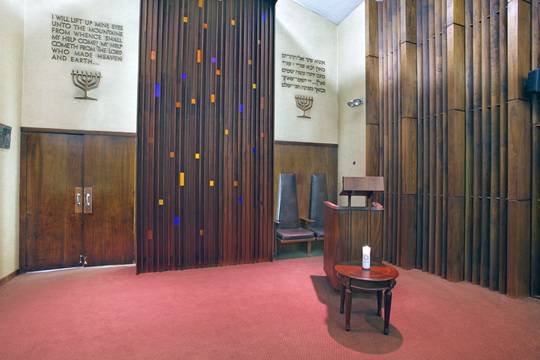 Stanetsky Memorial Chapel | 1668 Beacon St, Brookline, MA 02445, USA | Phone: (617) 232-9300