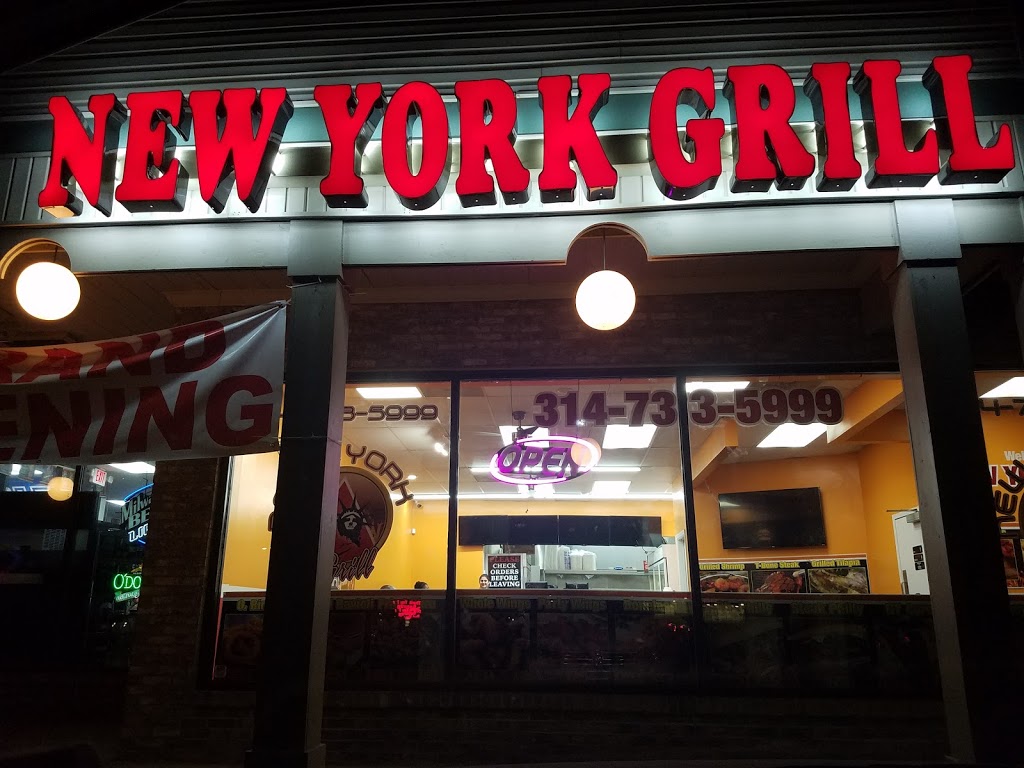 New York Grill 4 | 3805 Vaile Ave, Florissant, MO 63034, USA | Phone: (314) 733-5999