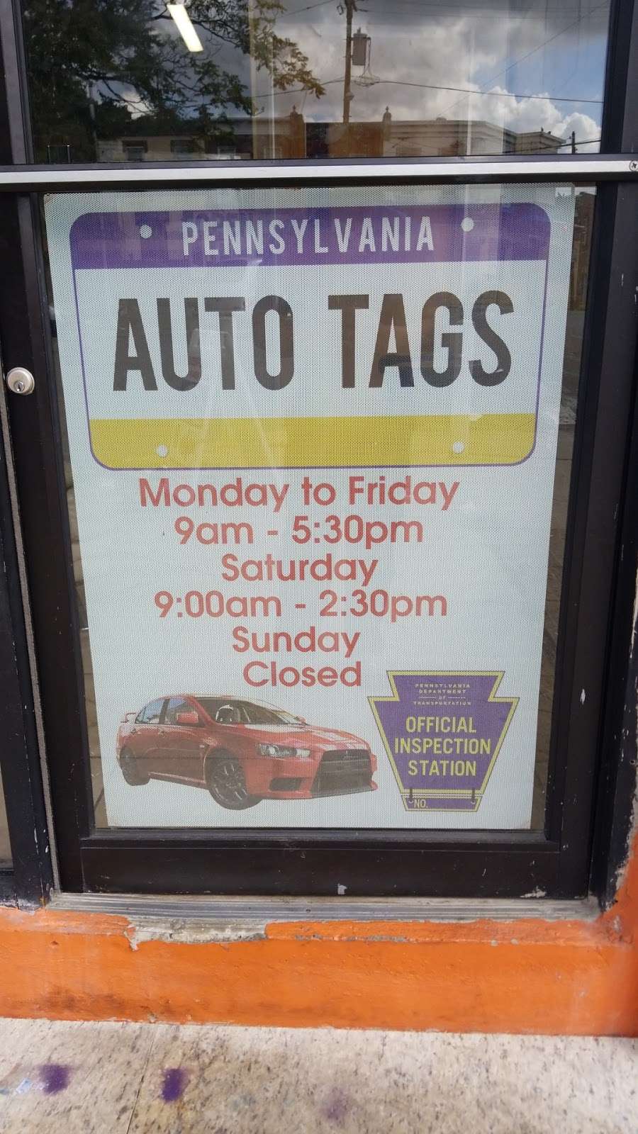 Wilfredo Auto Repair | 462 W Glenwood Ave, Philadelphia, PA 19140, USA | Phone: (215) 203-0800