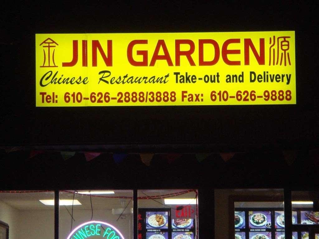 JIN GARDEN | 426 N Springfield Rd, Clifton Heights, PA 19018, USA | Phone: (610) 626-2888