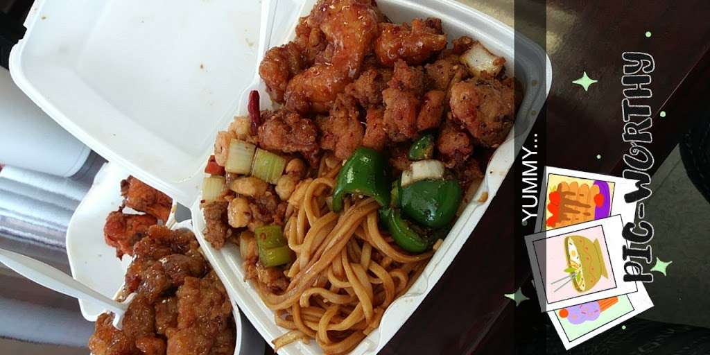 China Wok | 4849 Sunnyvale St, Dallas, TX 75216 | Phone: (214) 371-8998