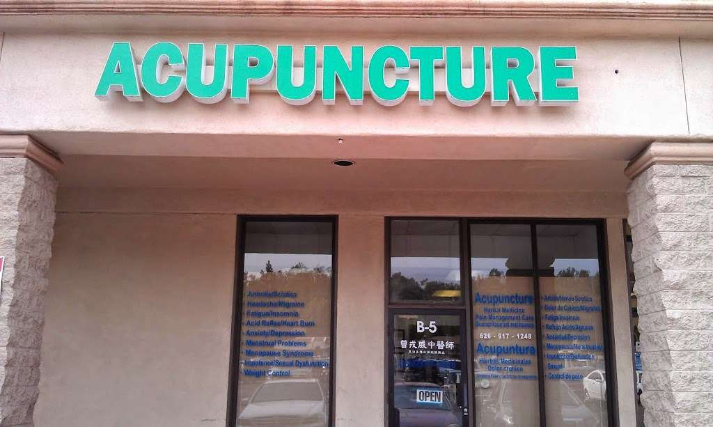 Acupuncture & Herbal Medicine Clinic | 1414 S Azusa Ave B-5, West Covina, CA 91791 | Phone: (877) 341-7570