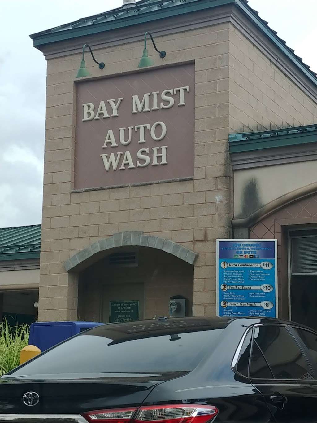 Bay Mist Auto Wash | 3557 Russett Green E, Laurel, MD 20724, USA | Phone: (301) 776-6594