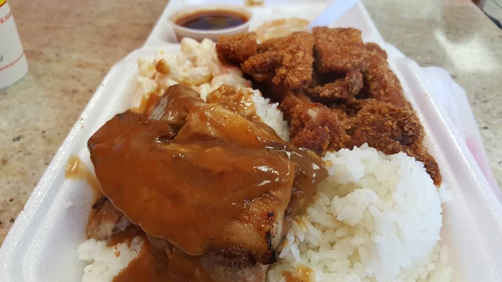 L&L Hawaiian Barbecue | 4850 Kapolei Pkwy, Kapolei, HI 96707 | Phone: (808) 674-2277