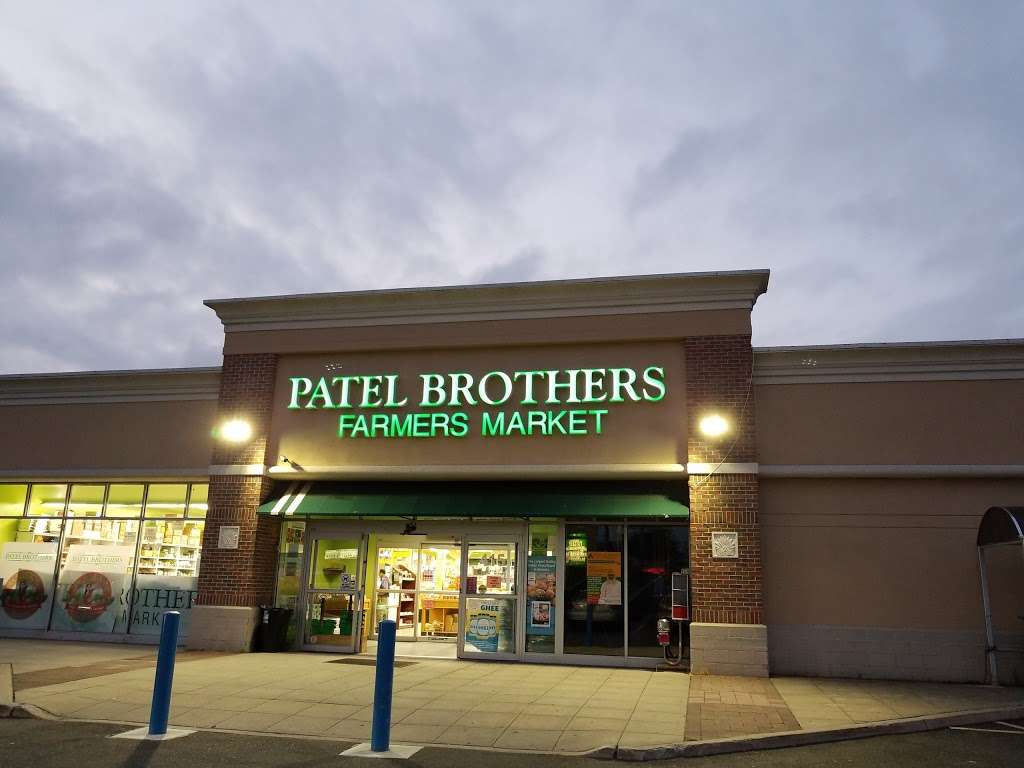 Patel Brothers | 415 S Broadway, Hicksville, NY 11801, USA | Phone: (516) 681-0091