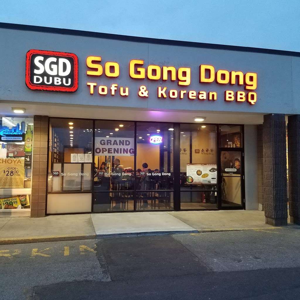 SGD DUBU SO GONG DONG TOFU & KOREAN BBQ | 225 Quincy Ave, Quincy, MA 02169, USA | Phone: (617) 302-4646