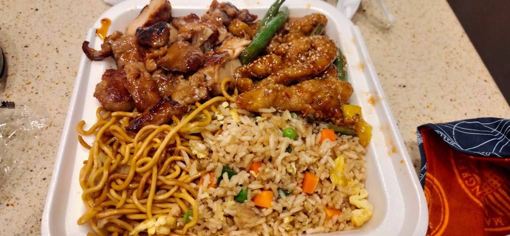 Panda Express | 6587 S Las Vegas Blvd, Las Vegas, NV 89119, USA | Phone: (702) 407-8888