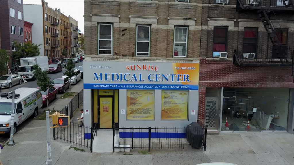 Sunrise Medical Center | 5701 4th Ave, Brooklyn, NY 11220 | Phone: (718) 567-2800