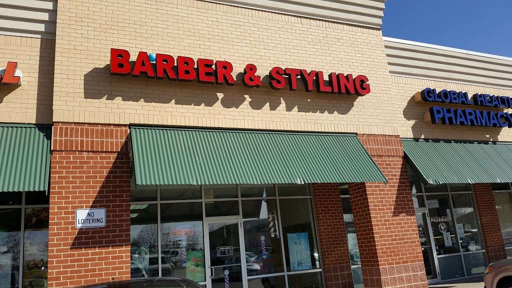 Barber & Styling | 7500 Montpelier Rd # 105, Laurel, MD 20723, USA | Phone: (301) 317-3993