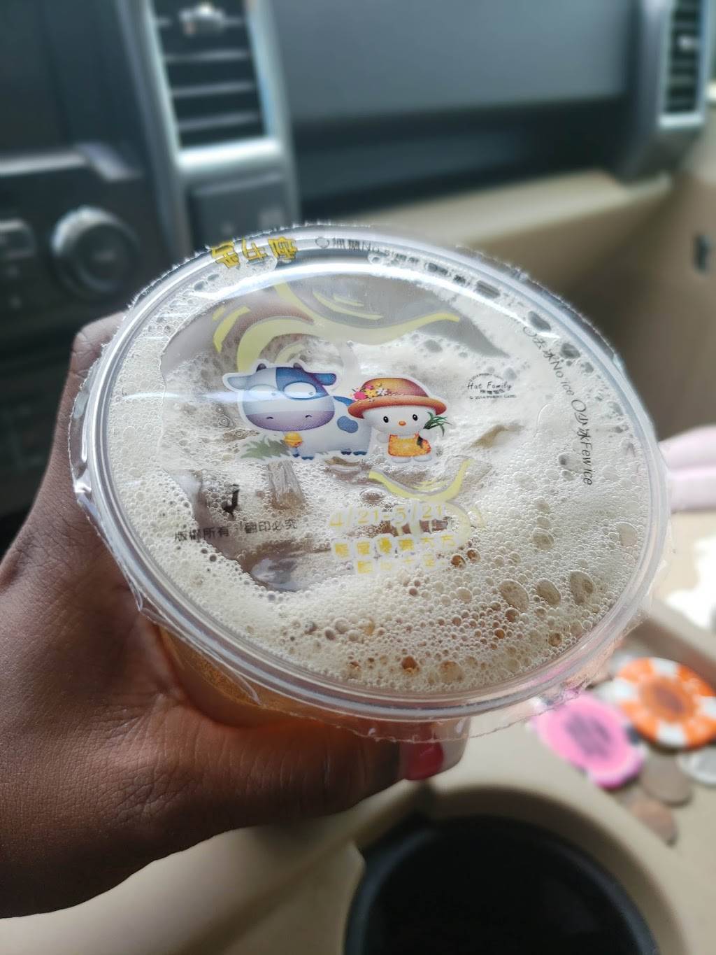 Paradise Smoothie Bubble Tea & Coffee | 1295 N Sherwood Forest Dr # A, Baton Rouge, LA 70815, USA | Phone: (225) 615-8051