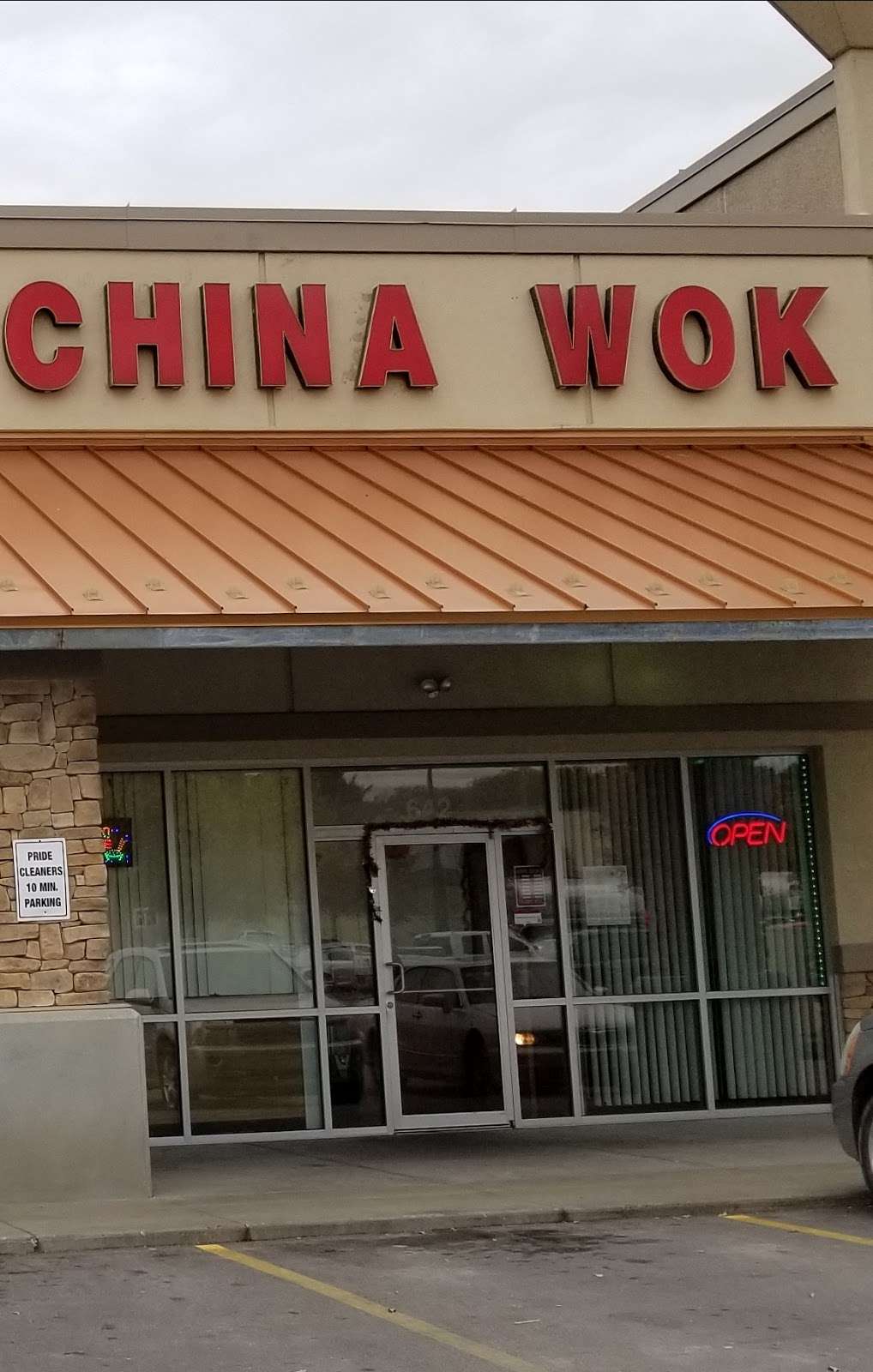 China Wok | 642 S Commercial St, Harrisonville, MO 64701 | Phone: (816) 884-5888