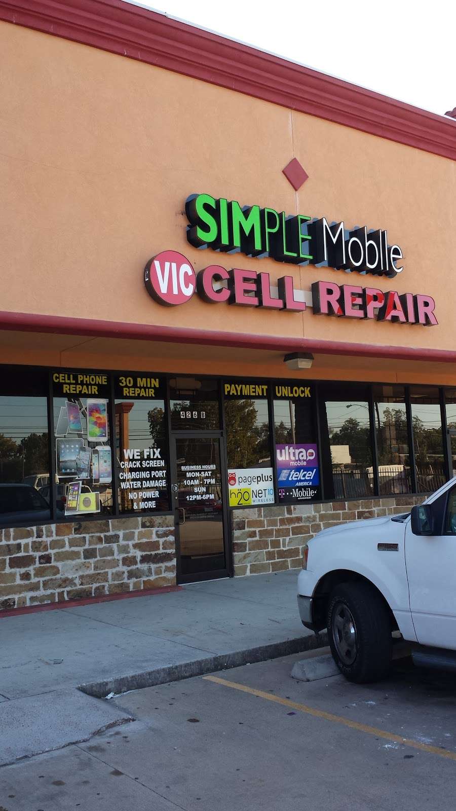 VIC CELL PHONES REPAIR | 426 E Little York Rd, Houston, TX 77076, USA | Phone: (713) 922-4094