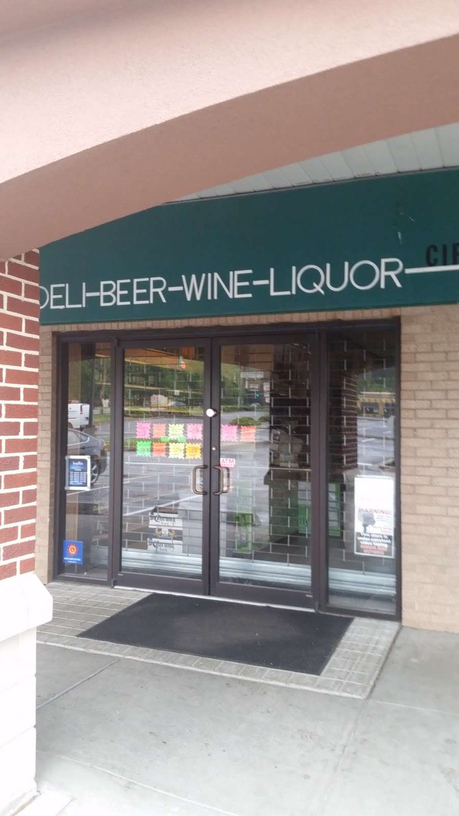 Cipriano Square Liquors & Deli | 8861 Greenbelt Rd, Greenbelt, MD 20770, USA | Phone: (301) 552-1116