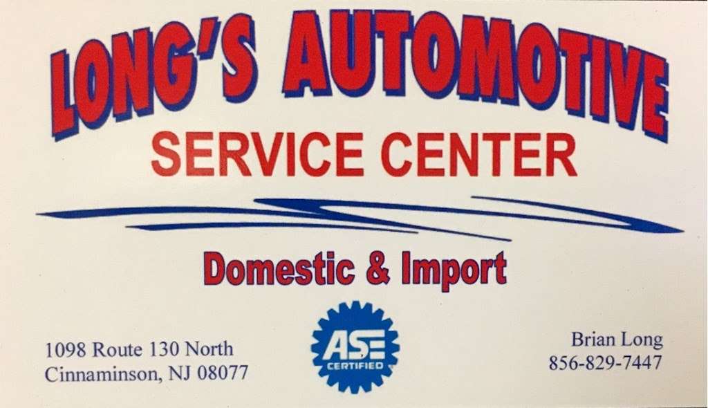 Longs Automotive Service Center | 1098 U.S. Rt130 North, Cinnaminson, NJ 08077, USA | Phone: (856) 829-7447