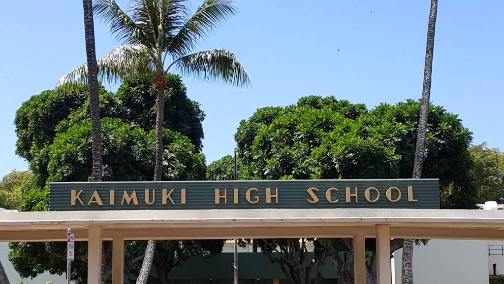Kaimukī High School | 2705 Kaimuki Ave, Honolulu, HI 96816, USA | Phone: (808) 733-4900
