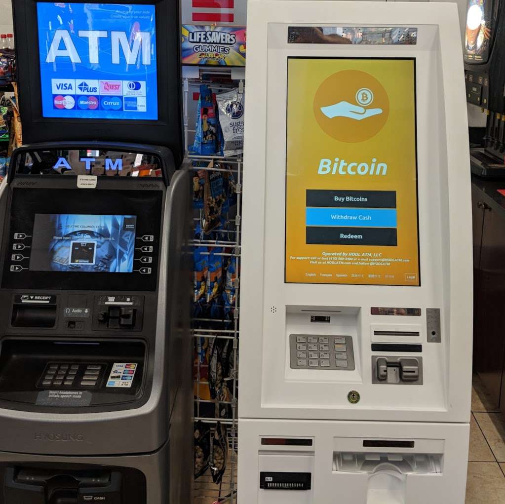 Bitcoin ATM | 10611 Little Patuxent Pkwy, Columbia, MD 21044, USA | Phone: (410) 989-3490