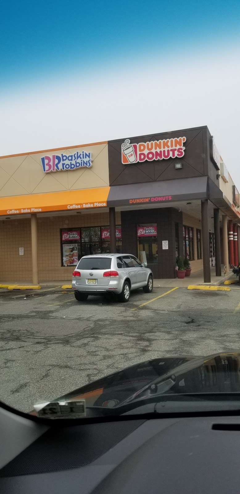 Dunkin Donuts | 587 Fayette St, Perth Amboy, NJ 08862 | Phone: (732) 442-8949