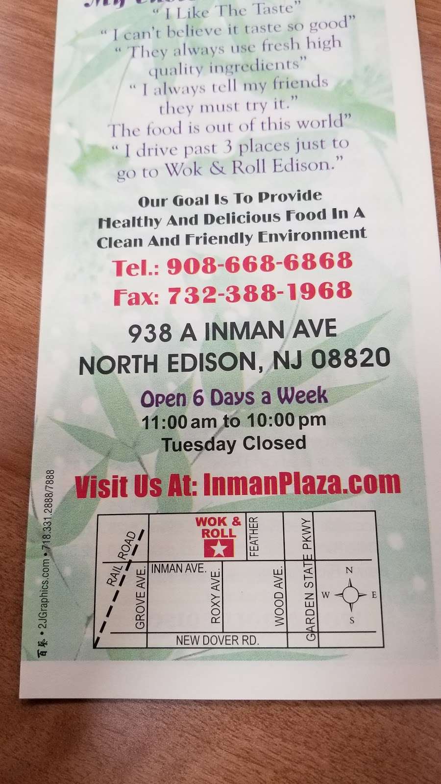 Wok & Roll | 938 Inman Ave, Edison, NJ 08820 | Phone: (908) 668-6868