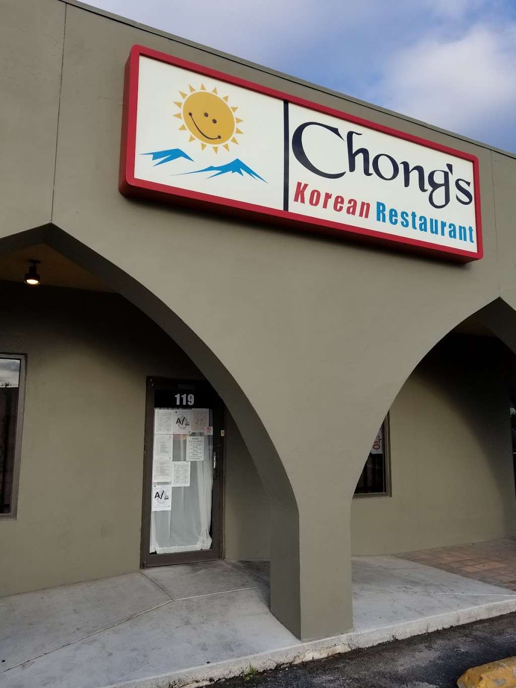 Chongs Korean Restaurant | 8123 Latigo Dr, San Antonio, TX 78227 | Phone: (210) 645-4490