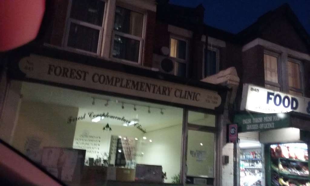 Forest Complementary Clinic | 843 Forest Rd, Walthamstow, London E17 4AT, UK | Phone: 020 8531 7188