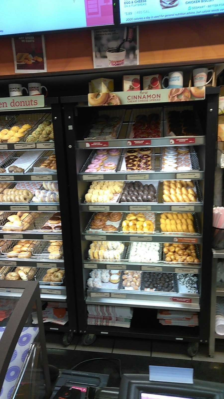 Dunkin Donuts | 7 Passaic Ave, Harrison, NJ 07029, USA | Phone: (973) 350-1188