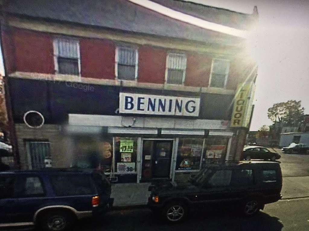 Benning Rd NE & 34th St NE | Washington, DC 20019, USA