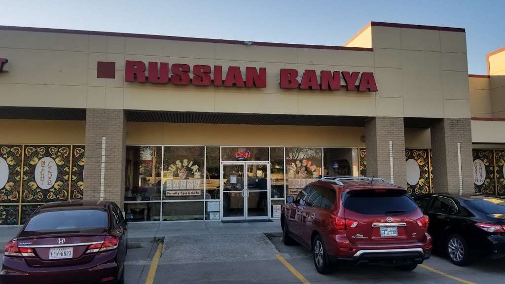 Russian Banya And Restaurant | 3719-3763 Marsh Ln, Carrollton, TX 75007, USA | Phone: (214) 483-5050
