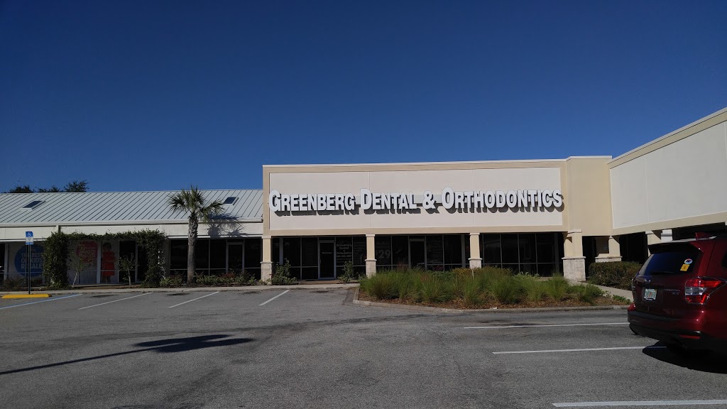 Greenberg Dental & Orthodontics | 10601 San Jose Blvd #117, Jacksonville, FL 32257, USA | Phone: (904) 483-3027