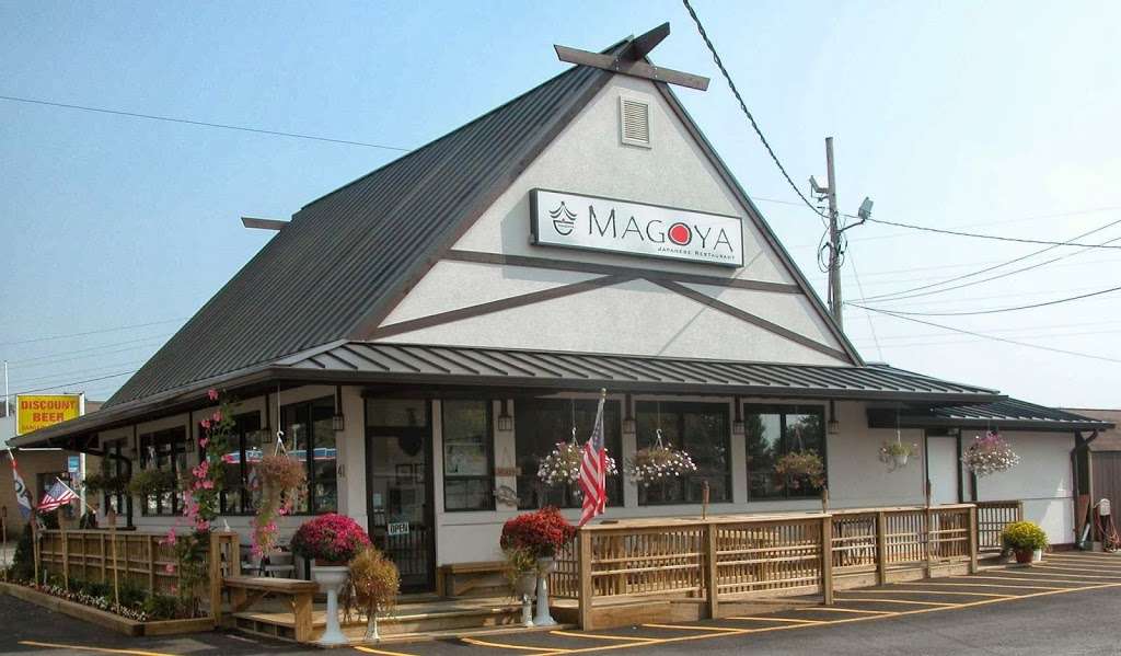 Magoya | 41 Brookside Ave, Chester, NY 10918, USA | Phone: (845) 469-7874