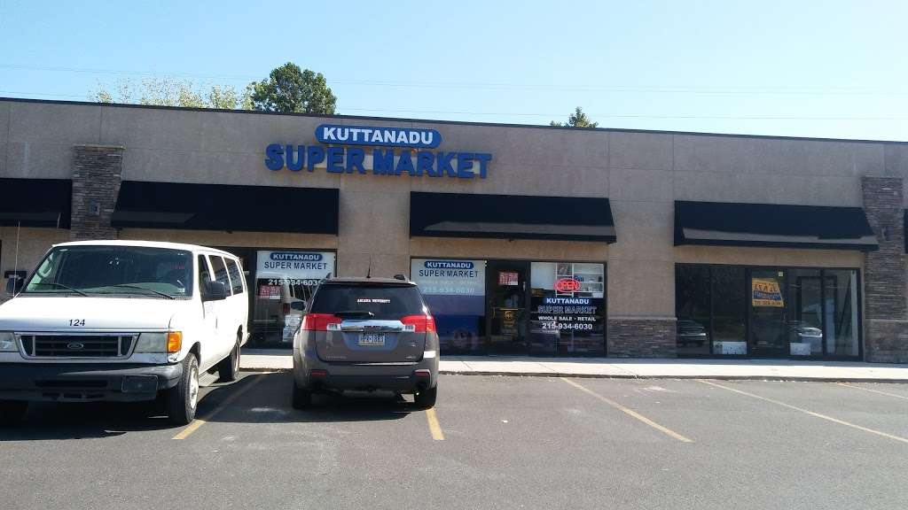 Kuttanadu Super Market | 8923 Krewstown Rd, Philadelphia, PA 19115, USA | Phone: (215) 934-6030