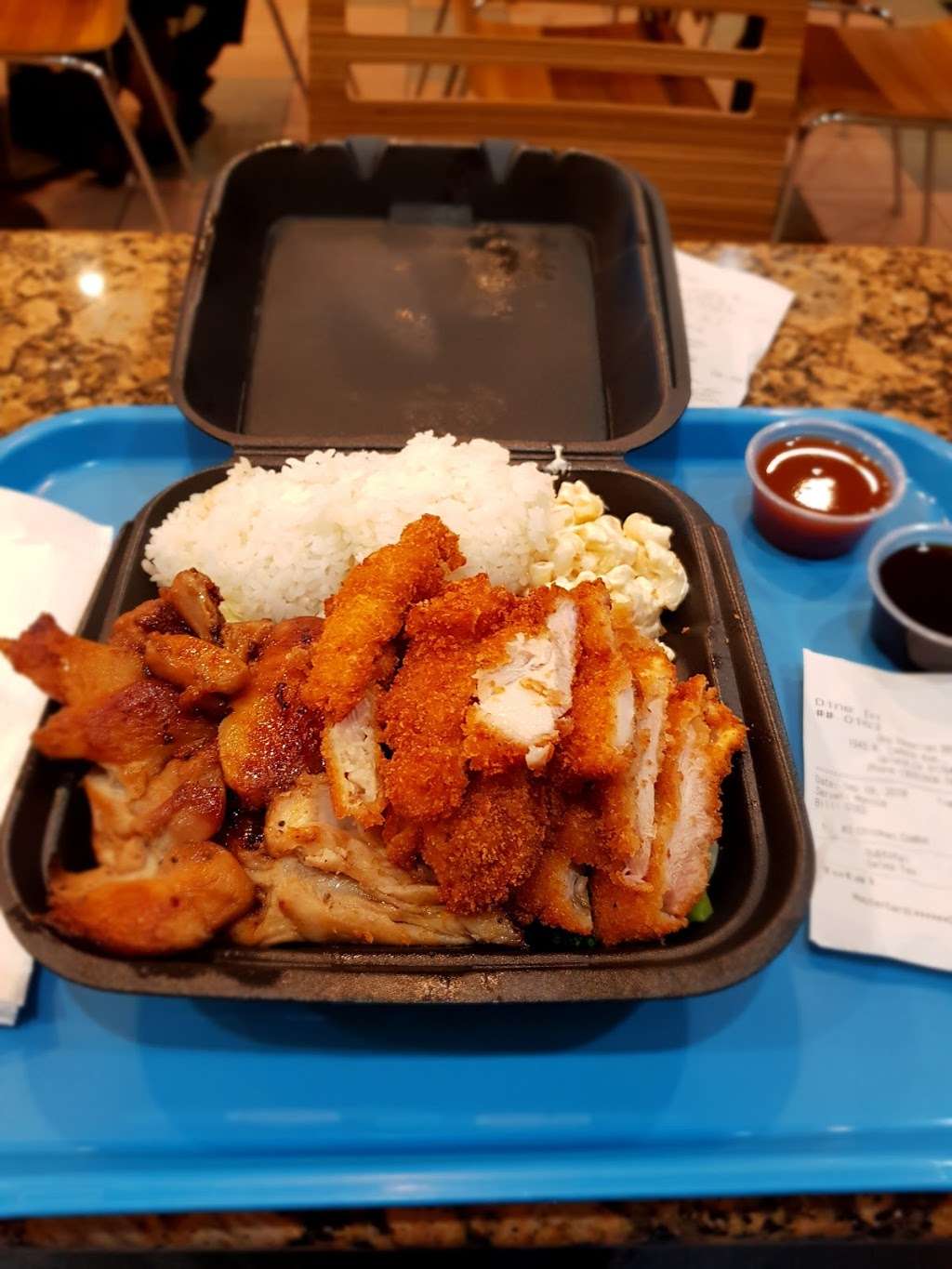 Ono Hawaiian BBQ | 1945 N Campus Ave E, Upland, CA 91784, USA | Phone: (909) 608-7828