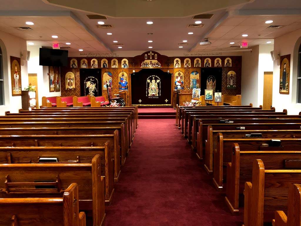 Saint Mary Coptic Orthodox Church Of Delaware | 1644 Otts Chapel Rd, Newark, DE 19702 | Phone: (302) 379-2531