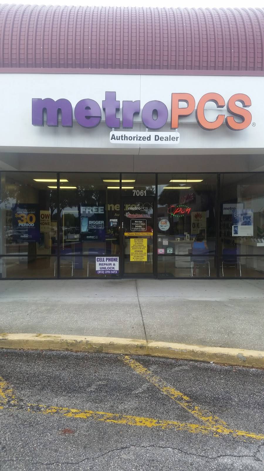 Metro by T-Mobile | 7061 W Waters Ave, Tampa, FL 33634, USA | Phone: (813) 284-6118