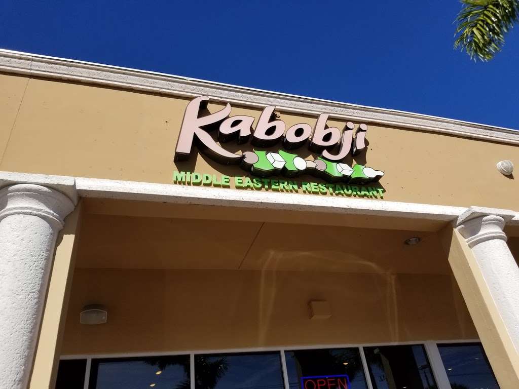 Kabobji | 3055 NE 163rd St, North Miami Beach, FL 33160, USA | Phone: (305) 354-8484