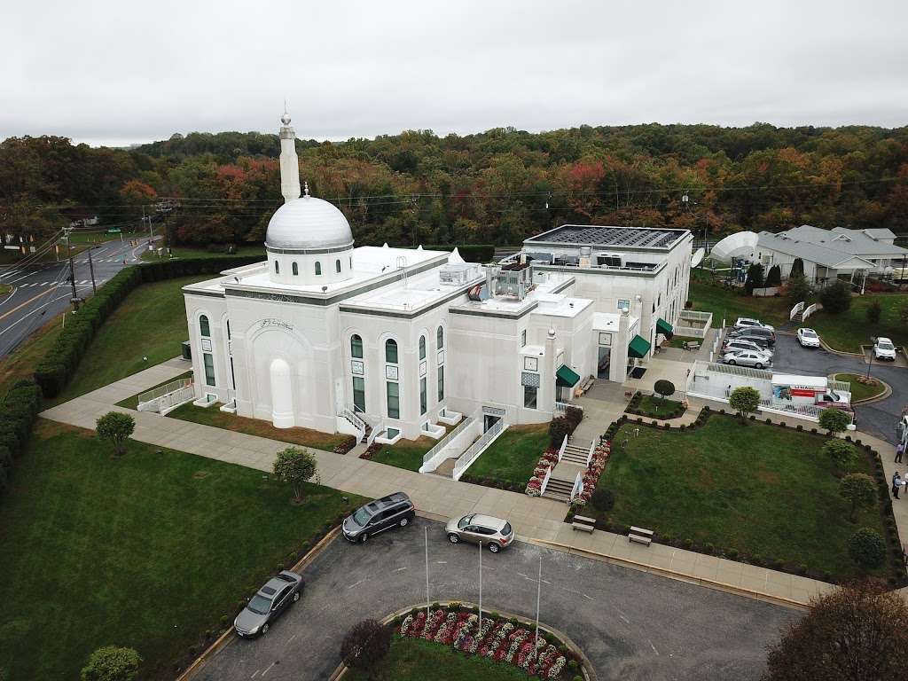 Baitur Rahman Mosque مسجد | 15000 Good Hope Rd, Silver Spring, MD 20905, USA | Phone: (301) 879-0110