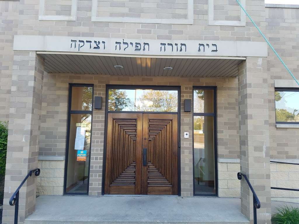 Lubavitch Chabad of Skokie | 4059 Dempster Street, Skokie, IL 60076, USA | Phone: (847) 677-1770