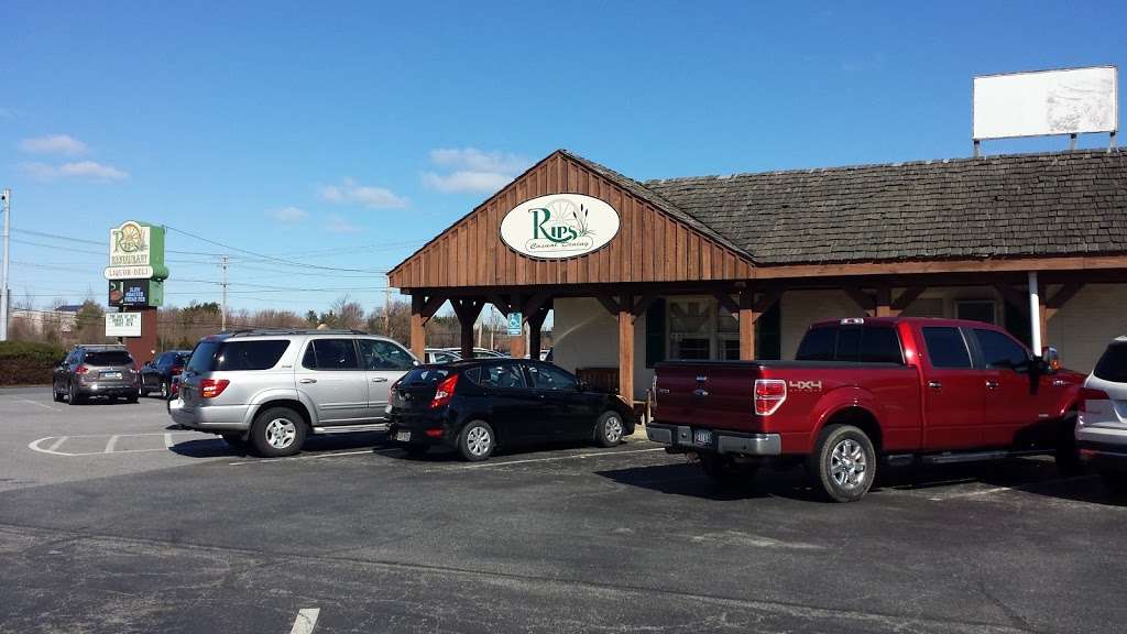 Rips Country Inn | 3605, 3809 Crain Hwy, Bowie, MD 20716, USA | Phone: (301) 805-5900