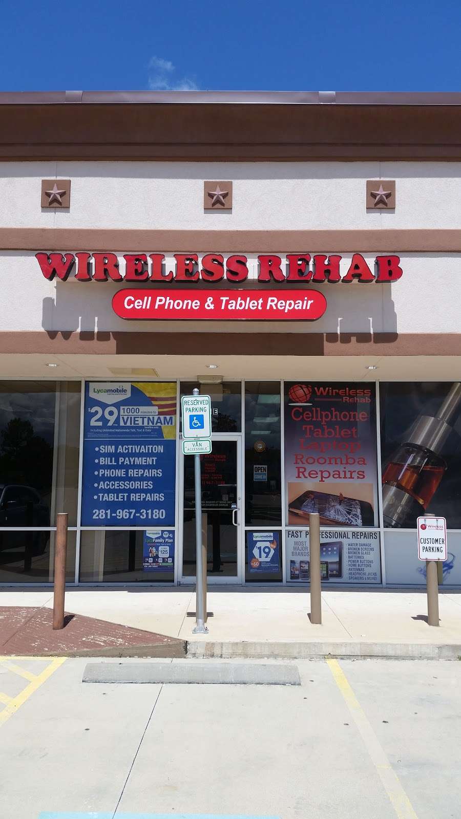 Wireless Rehab Cellphone Tablet Laptop Repair | 12485 Scarsdale Blvd Unit-E, Houston, TX 77089 | Phone: (281) 967-3180