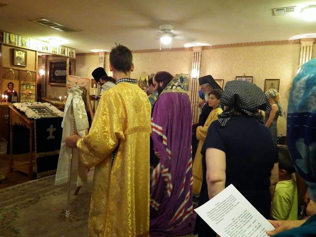 All Saints Russian Orthodox Church | 5100 Smoke Ranch Rd, Las Vegas, NV 89108, USA | Phone: (702) 895-7801