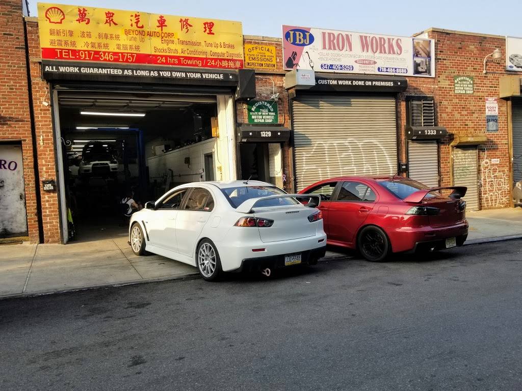 Beyond auto repair | 1329 61st St, Brooklyn, NY 11219, USA | Phone: (917) 346-1757