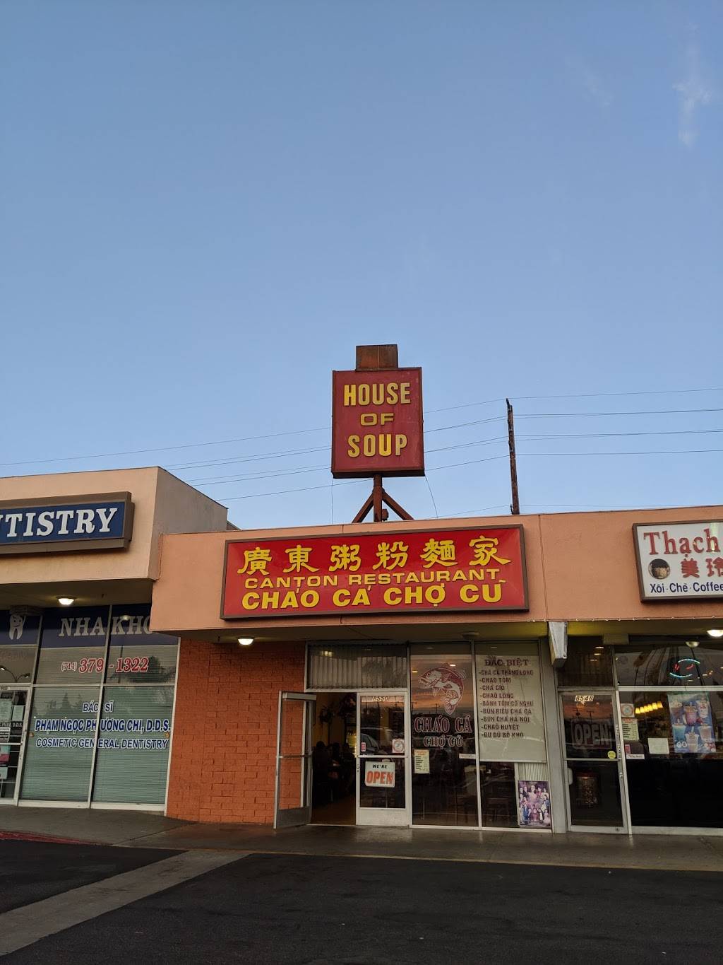 Nhan Duc Hanh | 8540 Westminster Blvd, Westminster, CA 92683, USA | Phone: (714) 225-5384