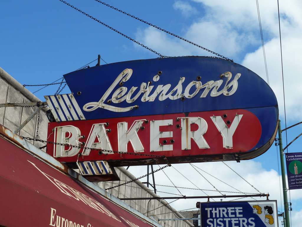 Levinsons Bakery | 2856 W Devon Ave, Chicago, IL 60659, USA | Phone: (773) 761-3174