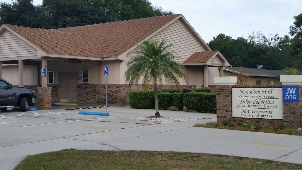 Kingdom Hall of Jehovahs Witnesses | 6622 Winegard Rd, Orlando, FL 32809, USA | Phone: (407) 855-2641