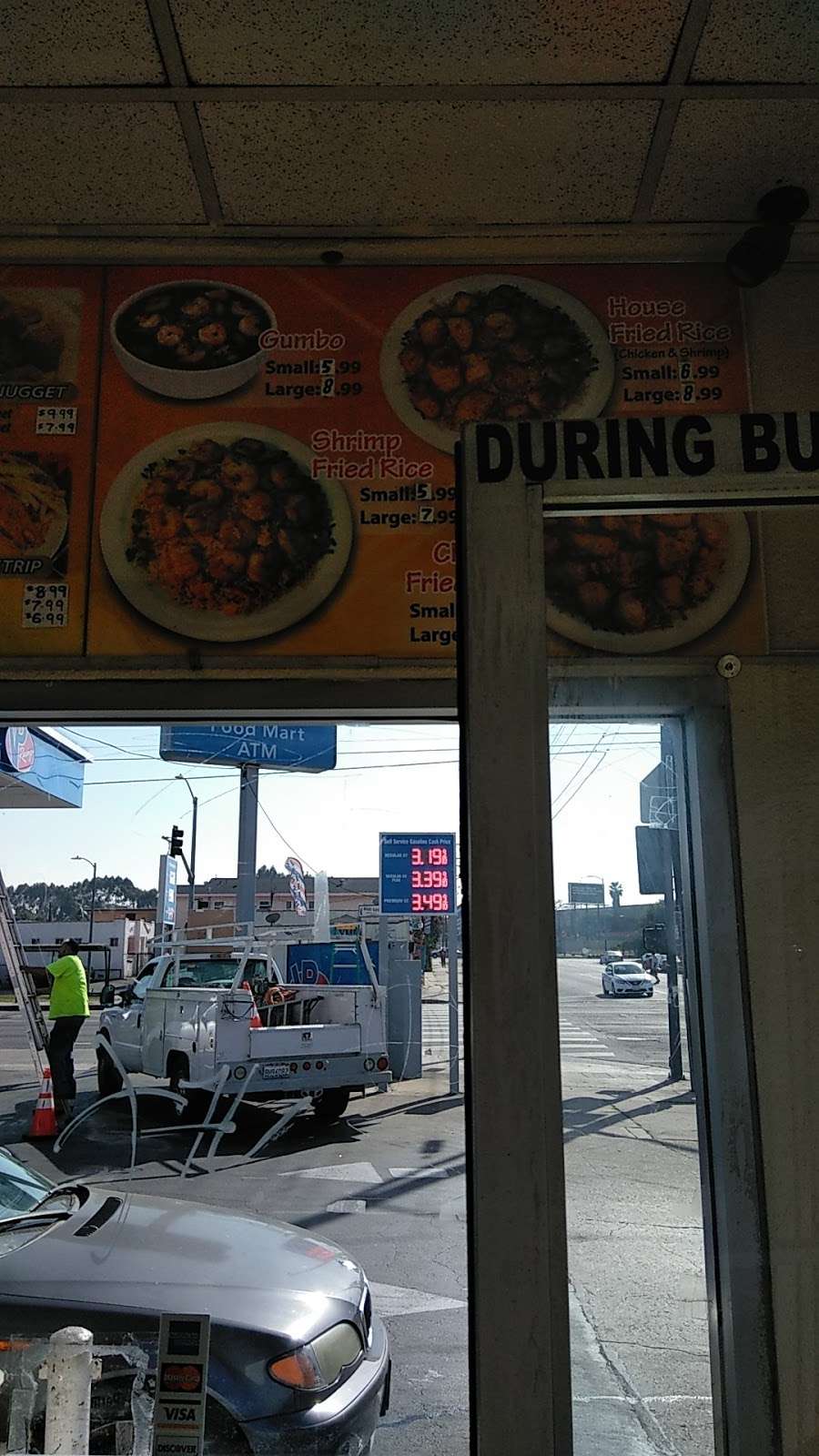 Louisiana Fried Chicken | 11318 S Main St, Los Angeles, CA 90061 | Phone: (323) 757-8473