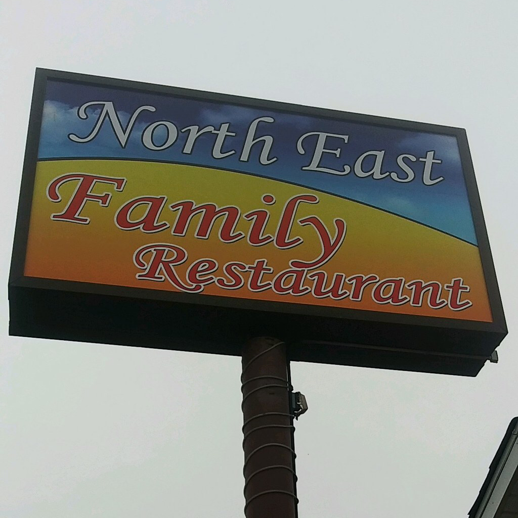 North East Family Restaurant | 2240 Pulaski Hwy, North East, MD 21901, USA | Phone: (410) 656-7749