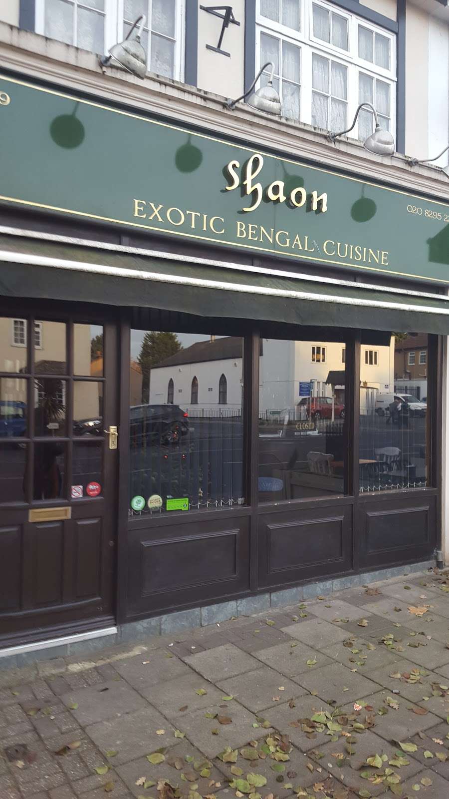 Shaon Restaurant | 109 High St, Chislehurst BR7 5AG, UK | Phone: 020 8295 2277