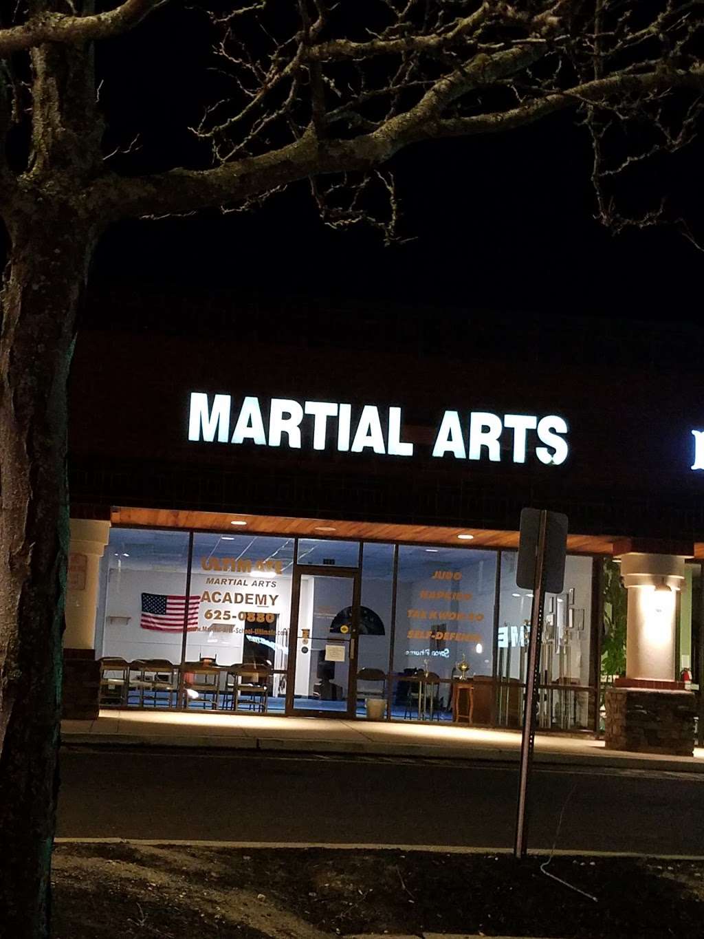 Martial Arts | 3956 E Black Horse Pike, Mays Landing, NJ 08330, USA