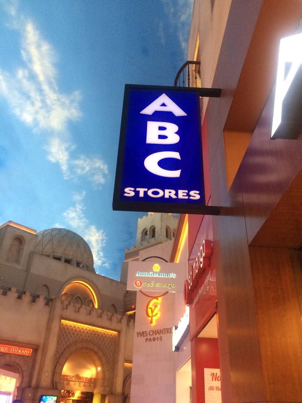 ABC Store #103 | 3663 S Las Vegas Blvd #145, Las Vegas, NV 89109, USA | Phone: (702) 733-7182