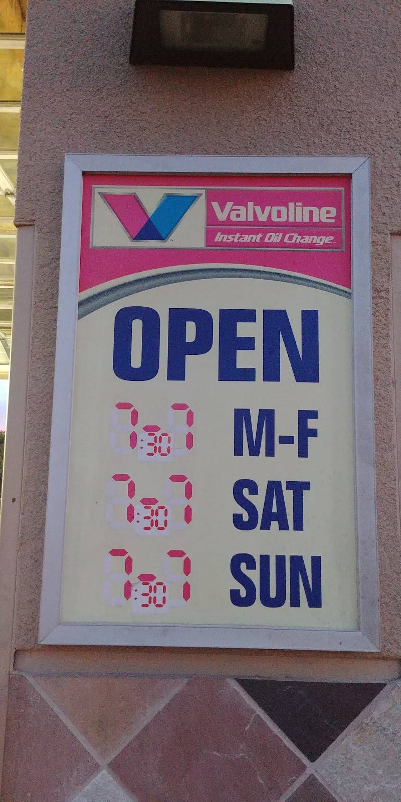 Valvoline Instant Oil Change | 4305 W Craig Rd, North Las Vegas, NV 89032, USA | Phone: (702) 395-3219